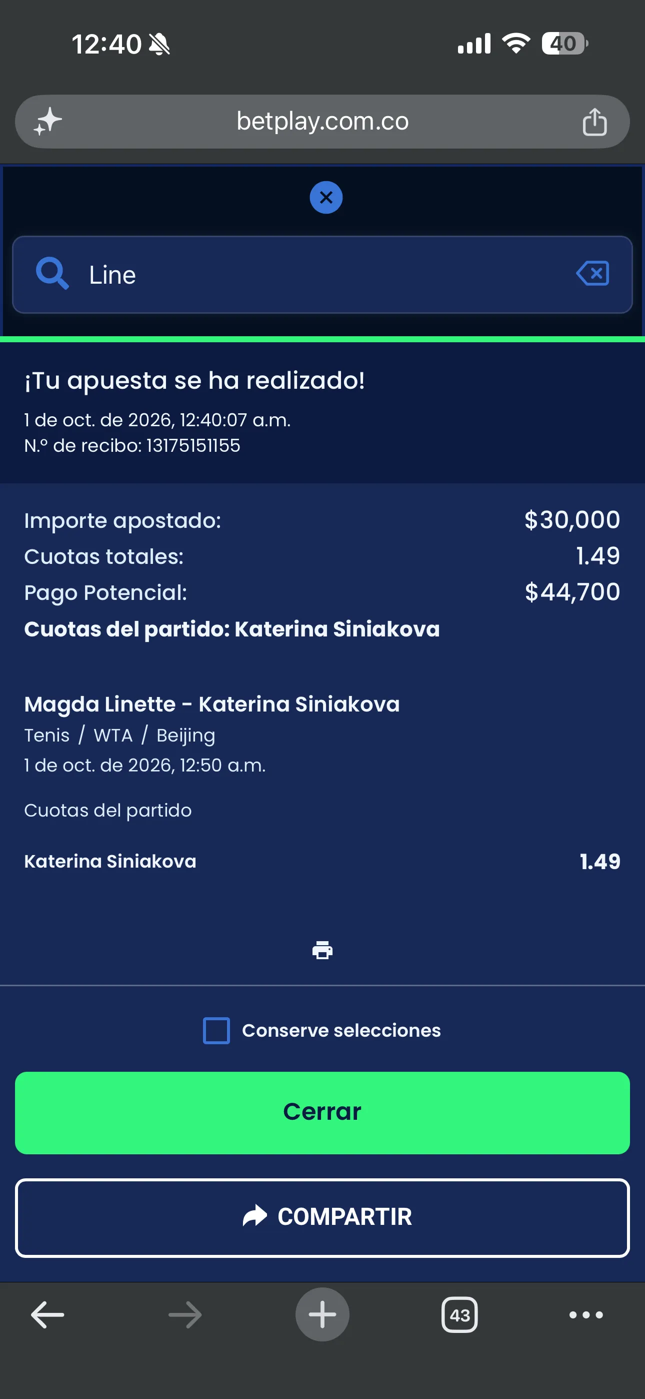 Ticket